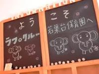 病院イメージ