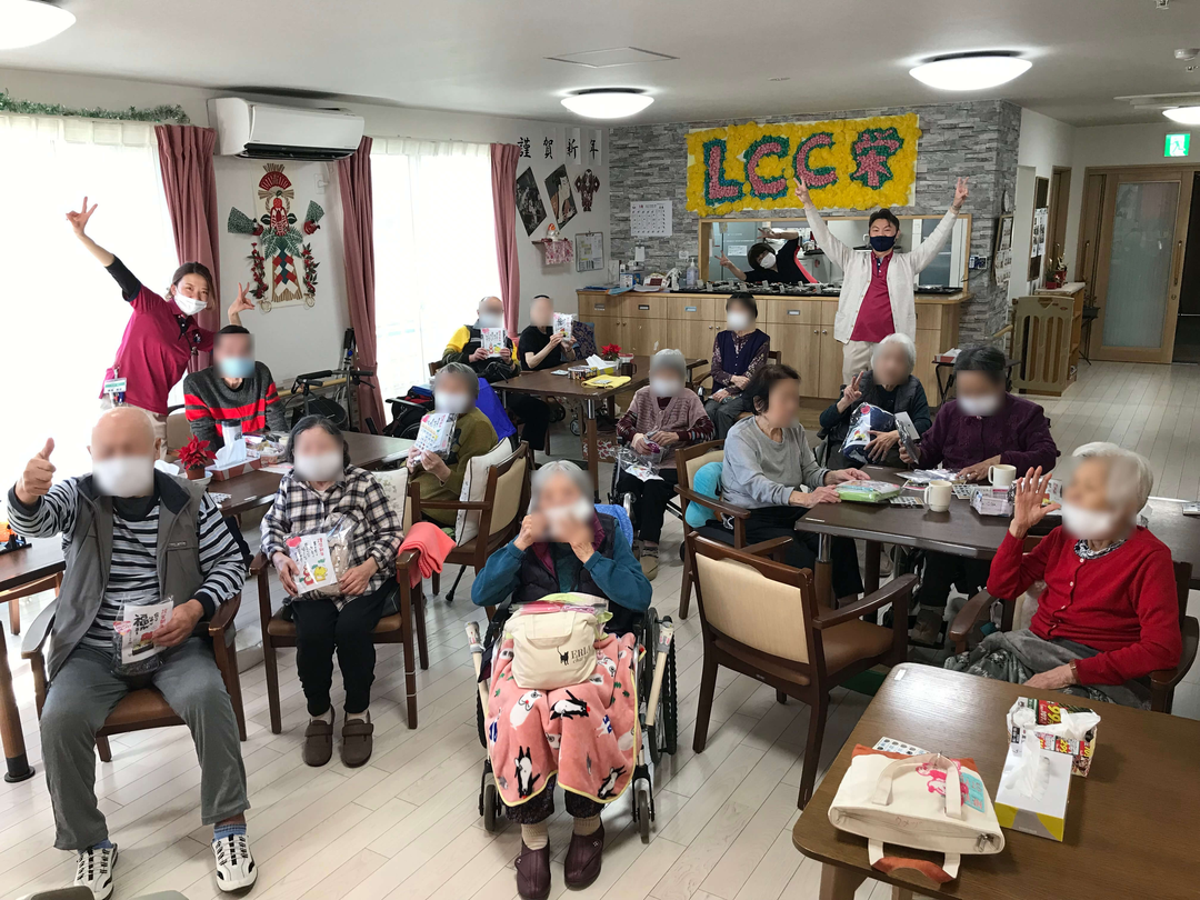 株式会社リビングケア リビングケア訪問看護ステーション厚木・求人番号582885