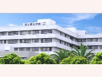 JA静岡厚生連 清水厚生病院 健康管理センター・求人番号582945