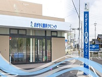 病院イメージ