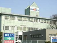 医療法人社団敬愛会 福島南循環器科病院