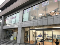 アビリティーズ・ケアネット株式会社 アビリティーズ・デイサービス萌気園・求人番号585614