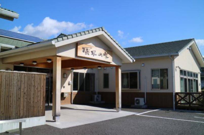 社会福祉法人泰斗福祉会 地域密着型特別養護老人ホーム 風早の家・求人番号586202