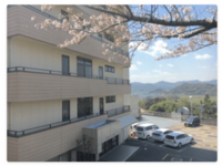 医療法人豊岡会 はまなこ介護老人保健施設 はまなこ介護老人保健施設 ・求人番号587289