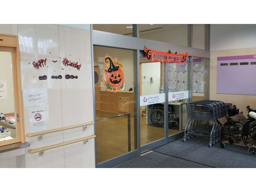 社会福祉法人むつみ福祉会 名古屋市重症心身障害児者施設　ティンクルなごや・求人番号587564