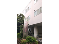 求人画像s
