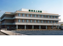 病院イメージ