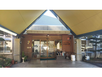 医療法人社団 友志会 介護老人保健施設 ひまわり荘 栃木県下都賀郡野木 町 の理学療法士 Pt 求人 転職 募集情報 正社員 求人no 5693 マイナビコメディカル