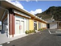 社会福祉法人あと会 くにくさ訪問看護ステーション・求人番号588743