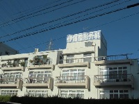 伊藤整形外科・求人番号588850
