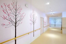 医療法人社団葵会 介護老人保健施設葵の園・足利