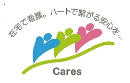 求人画像s