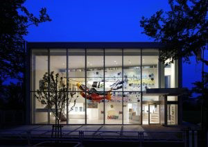 ふかさわミル保育園