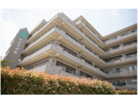 介護老人保健施設いとうの杜