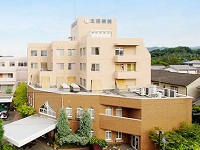 医療法人社団雅友愛会　　太田病院・求人番号589908