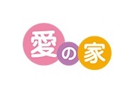愛の家グループホーム 鶴ヶ島三ツ木