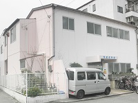 社会福祉法人 青空福祉会 青空保育園・求人番号592251