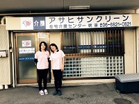 求人画像s