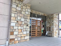 ケアパートナー株式会社 ケアパートナー野々市・求人番号592464