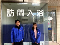 求人画像s
