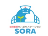 おおぞらの株式会社　　訪問看護リハビリステーションSORA