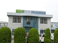 医療法人駿東育愛会 望星第一クリニック・求人番号592979