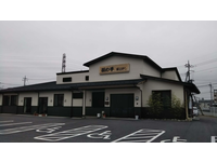 株式会社孫の手 リハビリ型デイサービス デイホーム孫の手・宮ひがし