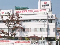 医療法人辰川会 山陽病院・求人番号593800