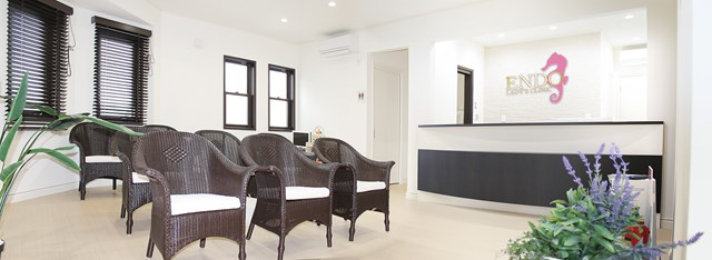 遠藤レディースクリニック・求人番号594277