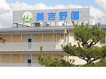 病院イメージ