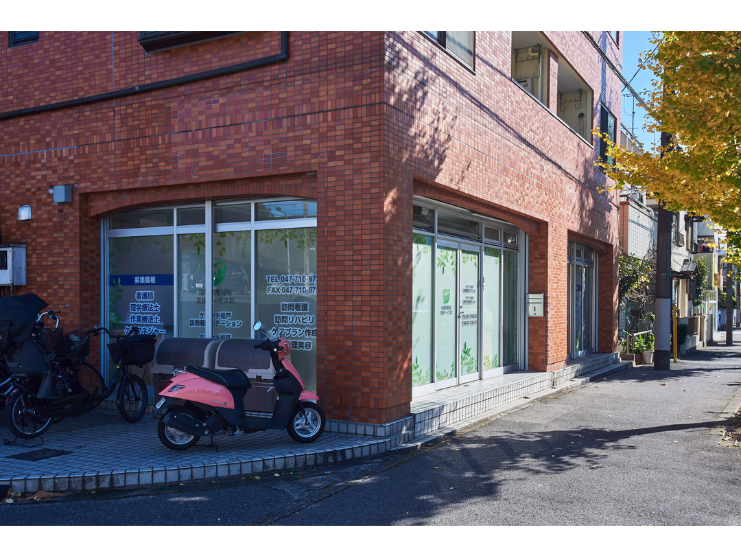 地域医療福祉支援サービス株式会社 ケアンド松戸訪問看護ステーション・求人番号595324