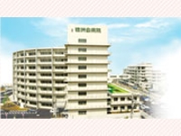 医療法人徳洲会 東京西徳洲会病院 【保健師】・求人番号595542