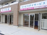 求人画像s