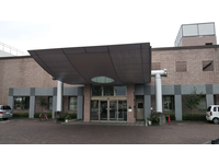 医療法人財団岩尾会 介護老人保健施設 青梅すえひろ苑・求人番号597745