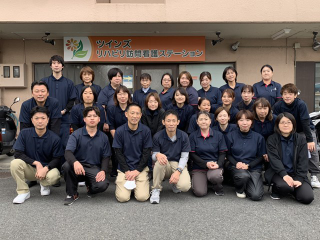 株式会社Twins family ツインズリハビリ訪問看護ステーション・求人番号598713