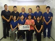 株式会社メディプラス タツミ訪問看護ステーション 八王子みなみ野・求人番号599584