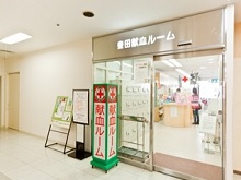 病院イメージ