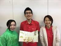求人画像s