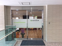 求人画像s