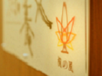 病院イメージ