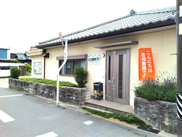 合同会社リエゾン　訪問看護ステーション結い・求人番号610297