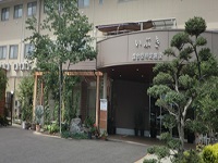 株式会社 いぶきの会 混合型特定施設いぶき・求人番号610443