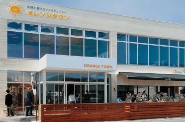 医療法人元気会わかさクリニック・求人番号610957