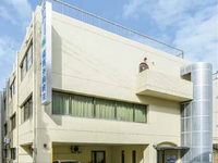 医療法人広和会 福馬外科病院・求人番号640872