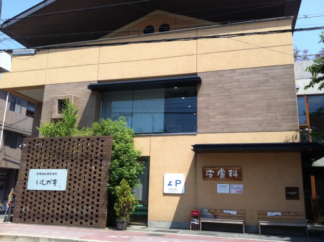 医療法人社団都会 訪問看護ステーションにしがも・求人番号642251