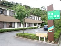 求人画像s