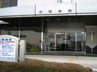 北條病院・求人番号643528