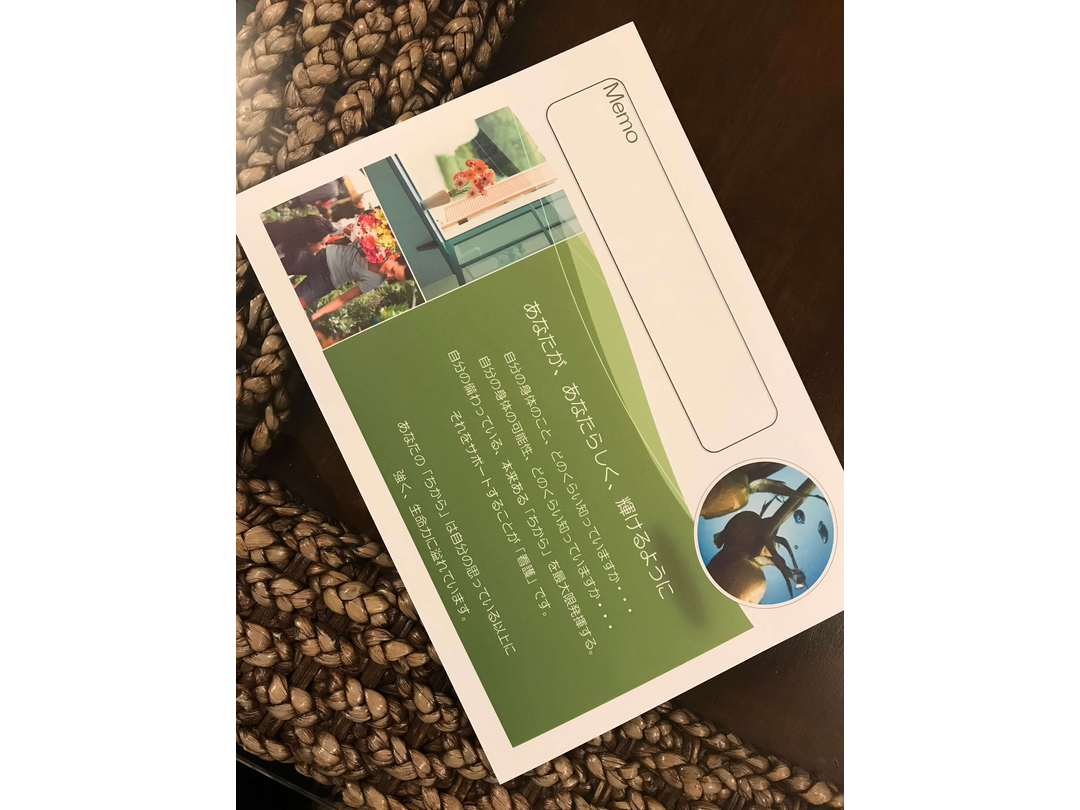 株式会社弥勒 訪問看護ステーション・求人番号644265