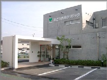 医療法人緑心会 おざき内科クリニック・求人番号646129
