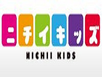 ニチイキッズ新鎌ヶ谷保育園（企業主導型）